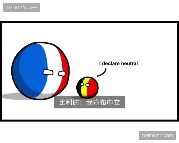 中立球规则详解:判罚条件与比赛恢复流程解析 中立球规则详解:判罚条件与比赛恢复流程解析