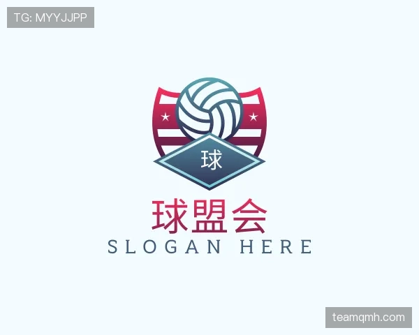 了解球盟会