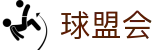 球盟会APP - 体育比分数据官方下载